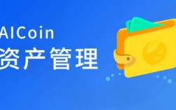 aicoin币安卓手机交易平台 aicoin币安卓手机交易平台