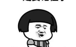 什么是股票次日反包|股票被套是怎么回事?