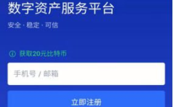 ok交易所app下载2023最新版 OK平台交易app安装包v6.1.42