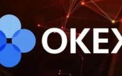 欧义交易所最新版下载 欧义app软件下载