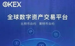 欧意官网版下载