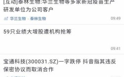 股市注册制是什么股票.什么是公司上市注册制？