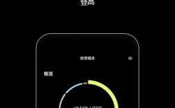 okcoin交易平台2023最新下载-okcoin虚拟币交易所安卓版v6.1.8