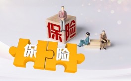美股异动 | 携程(TCOM.US)涨超4.5% Q1净利环比增64.07%|焦点精选