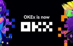 o交易所app下载