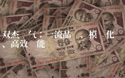双杰电气：一流品质、模块化设计、高效节能