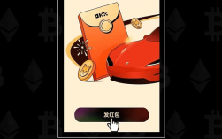 欧意app官方下载最新版本