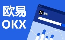 欧意交易所app最新版下载