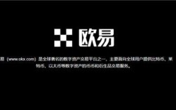 ok交易所app下载苹果(高级版本V6.4.75)|ok交易所官网app下载