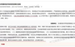 价值股票基金经理人有哪些：华夏基金公司有哪些好的经理人
