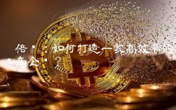 卡倍亿：如何打造一家高效率的电商企业？