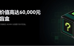 ok钱包app下载