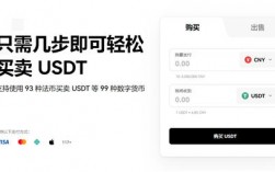 欧意app官方下载 - v6.1.38