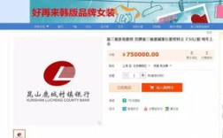 淘宝物流类股票有哪些、淘宝合作的物流公司有哪些？