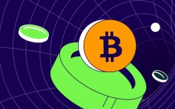 稳定低手续费BTC交易所软件下载