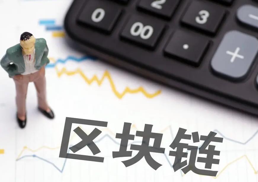 qtum币咋样qtum币价格-图1