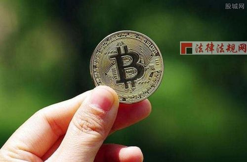 40万比特币是多少钱,40万比特币等于多少人民币-图1