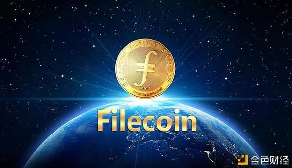 filcoin今日价格走势图-图1