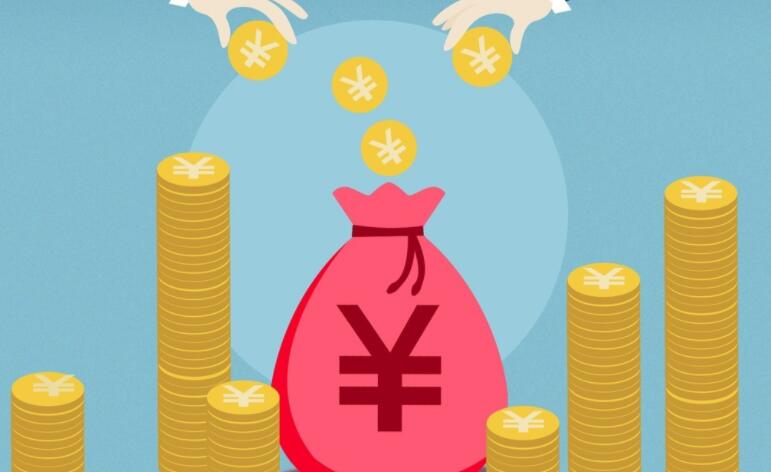 月息3厘是多少年利率是多少 - 月息3厘是多少）-图1