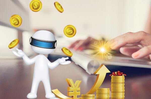 工行信用卡客服热线95588信用卡 - 工行信用卡客服热线95588）-图1
