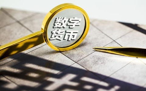 十大虚拟货币交易平台app 全球虚拟货币交易平台排行榜-图3