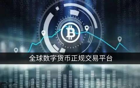 关于比特币敲诈者的说法 - 关于比特币敲诈者的说法是什么-图1 关于比特币敲诈者的说法 - 关于比特币敲诈者的说法是什么-图1