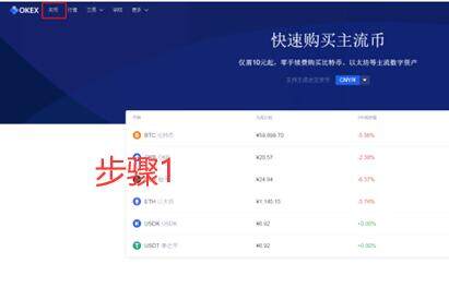 pig币app官方下载-pig币交易所是风向标 v5.4.7.1)-图7