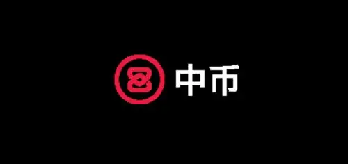 数字货币都在哪交易你知道了吗?-图5 数字货币都在哪交易你知道了吗?-图5