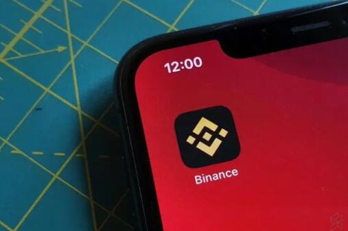 bi安binance-图1