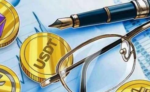 泰达币官网app下载 usdt交易所app最新版下载-图1 泰达币官网app下载 usdt交易所app最新版下载-图1
