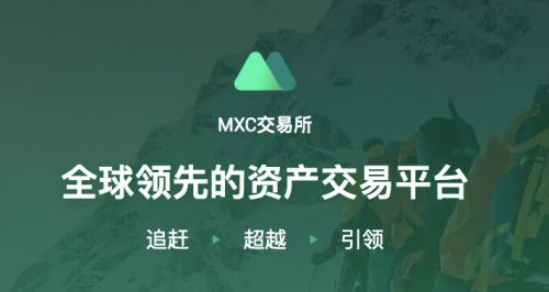 泰达币最新版下载  usdt泰达币app官网下载-图5