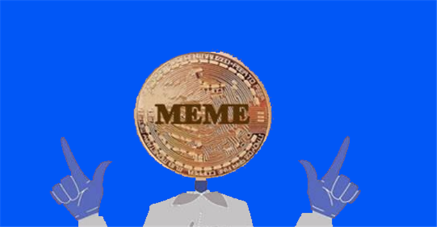 meme币官方app检测出恶意 meme币最新版下载链接有没有-图1