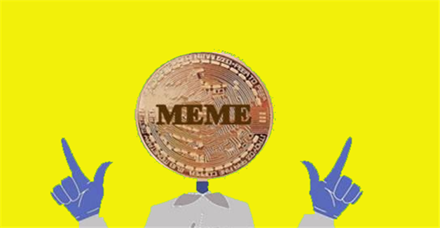 meme币交易所苹果版 中国可以玩meme币吗-图1