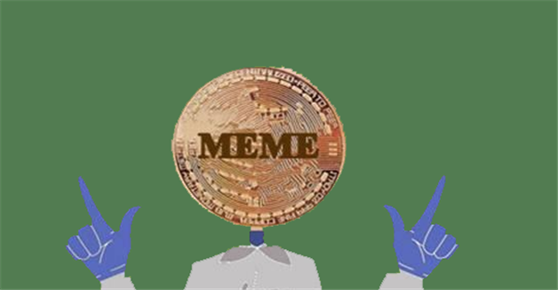 meme币钱包官网 meme币最新版下载官方app苹果手机怎么下载-图1