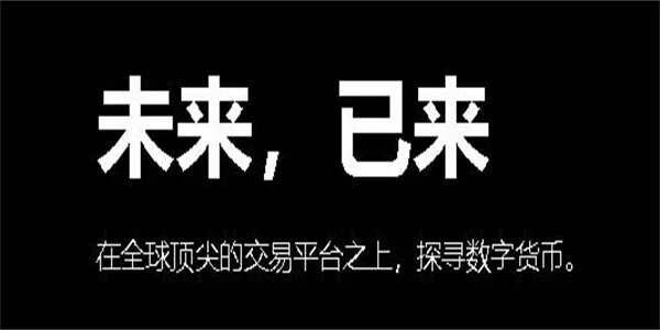aa交易平台-图1