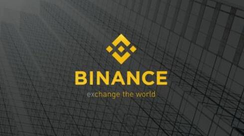 binance交易所网址v2.41.0-图1