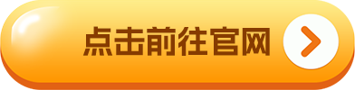 十大虚拟主流币交易所 十大虚拟货币交易平台排行榜-图1