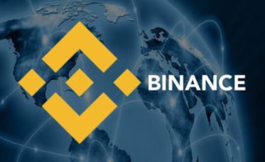 BINANCB加密货币APP最新版本-图1
