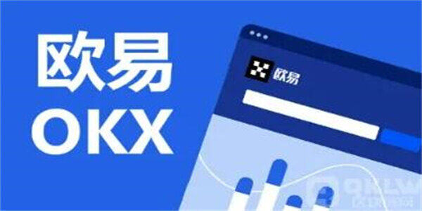 欧意易交易平台app下载最新版 欧意易交易平台2022最新版本v6.1.20-图3
