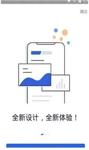 ok欧意官网app下载-图2
