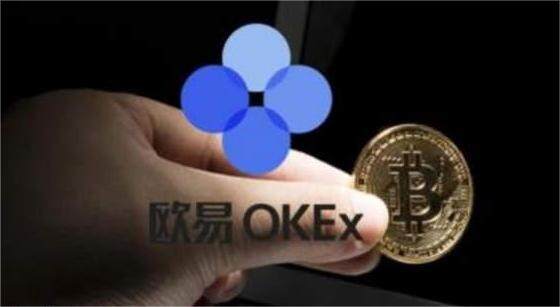 怎么在欧意一级市场打新 下载欧意最新版快捷打新-图1