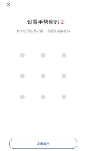 欧意还可以注册吗？-图4