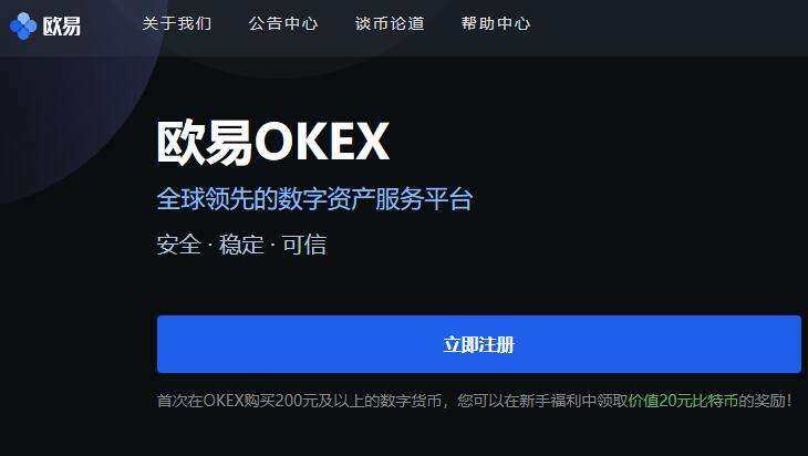 CF币在哪里买？-图1