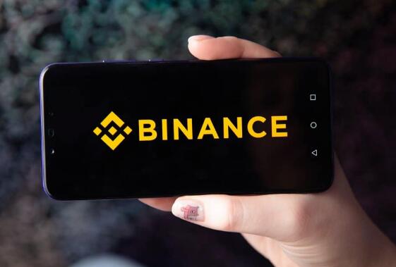 binance网页版v2.35.2-图1