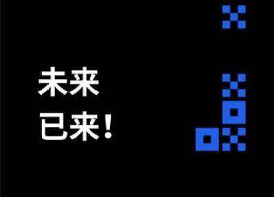 欧意 交易平台-欧意 交易平台下载-欧意 交易平台可以注册吗-图2