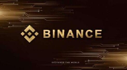 binance安装包-图1