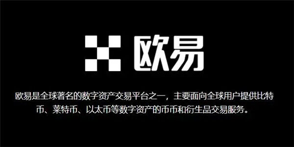 okb官方正版app下载 okb官网授权下载安装包-图3