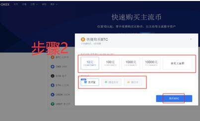 比特币app钱包手机app安卓 比特币app客户端 app最新版安装- app官方2023最新版v6.046官方版-图8