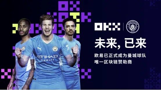 okb冷钱包app下载-图2
