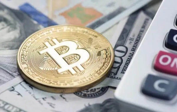 比特币支付平台 比特币正规交易平台有哪些-图4